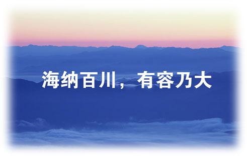 成都海川制蓋有限公司